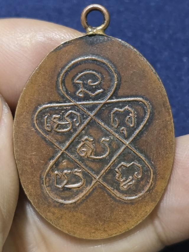 18/11#ขายพระบ้านเก่าเก็บ 2