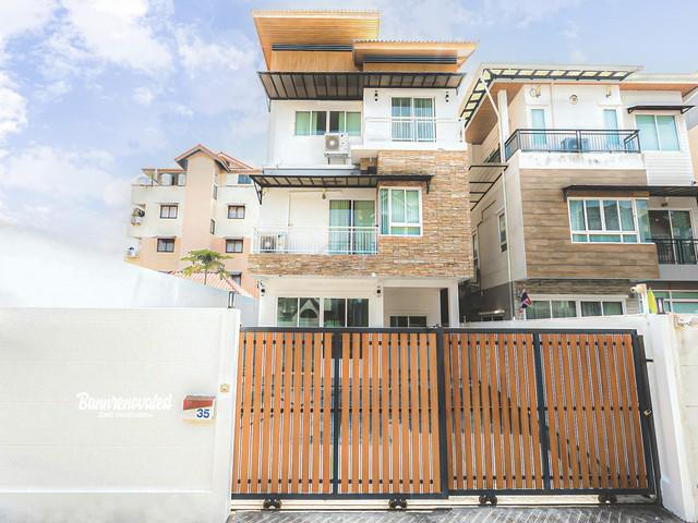 ขายโฮมออฟฟิศ 4 ชั้น 627 ตรม. ย่านลาดพร้าว 110 แยก 4 รีโนเวทใหม่ โปร่งโล่ง ใกล้รถไฟฟ้าสายสีเหลือง ใกล้เลียบด่วน 1
