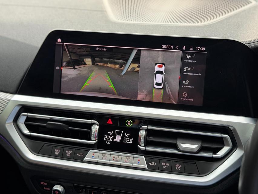 BMW 330e M Sport G20 ปี 2020สีขาว เกียร์ออโต้📌เลขไมล์ 94,700 กม.💰ราคา 990,000 บาท รูปที่ 18