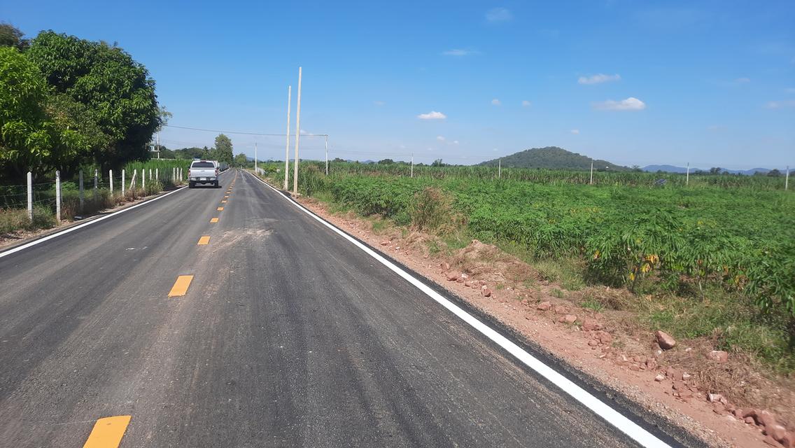 ที่ดิน 2-1-86 ไร่ 1