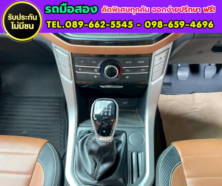 🚘 MG Extender 2.0 Giant Cab Grand X รุ่นท็อป เกียร์ธรรมดา ปี 2024 ✅รุ่นท็อป วิ่งน้อย 3x,xxx กม. รูปที่ 12