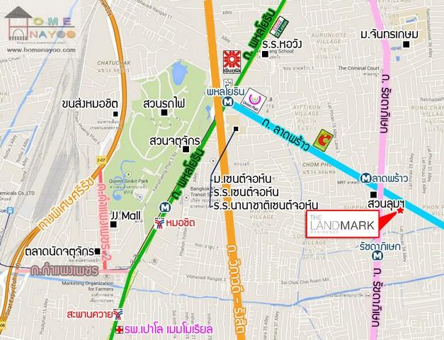 P826 ให้เช่า ทาวน์โฮม 3 ชั้น โครงการ เดอะ แลนด์มาร์ค เรสซิเดนท์ The Landmark Residence ตกแต่งสวยพร้อมเข้าอยู่ 13