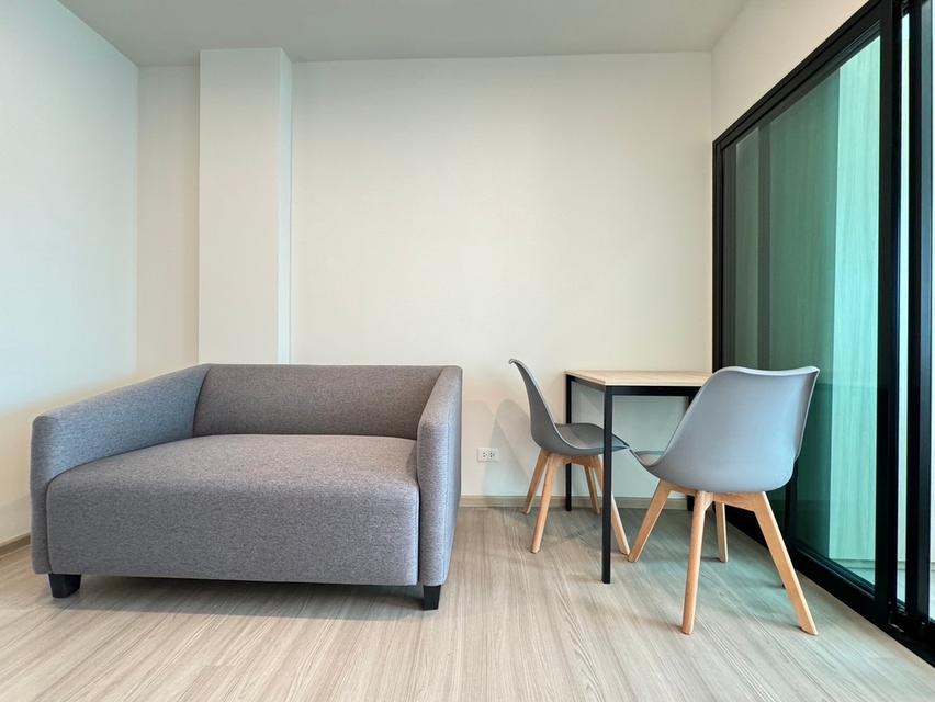 ขายCondo Me Sinsakhon Sansiri 8