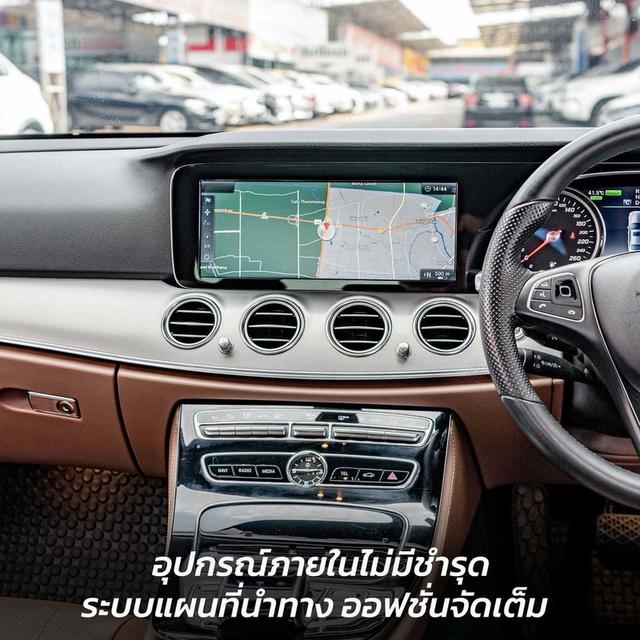 รหัสรถ NP7359 BENZ E350e AVANTGARDE 2017 3