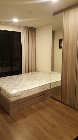 ให้เช่า The Origin รามอินทรา 83 สเตชั่น พร้อมอยู่ ใกล้รถไฟฟ้าสายสีชมพู สถานีรามอินทรา กม.9 ตรงข้าม รพ.สินแพทย์ 5