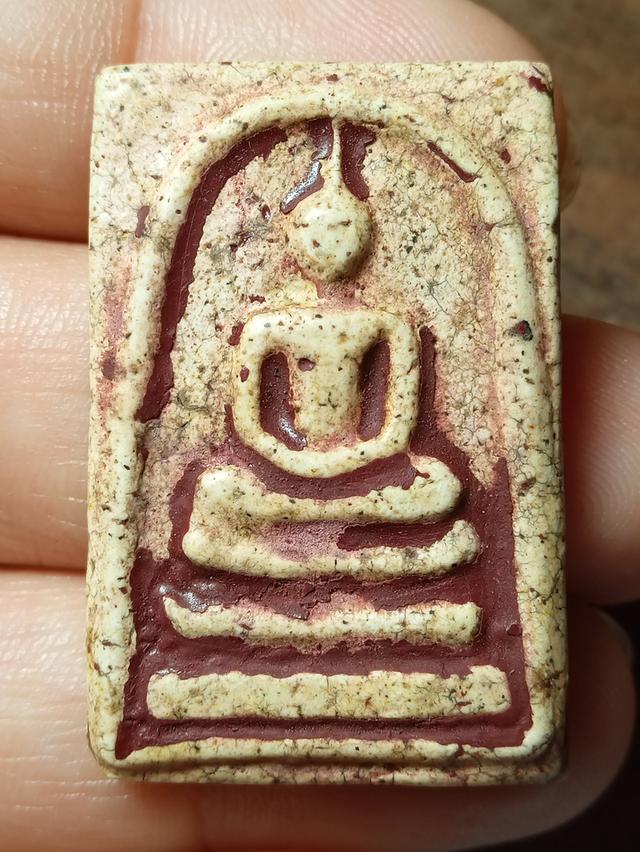 พระสมเด็จวัดระฆัง