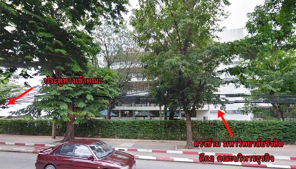 ห้องพักสตรี ตรงข้ามมหาวิทยาลัยรังสิต หอพักสตรีแคมป์ปัส 9