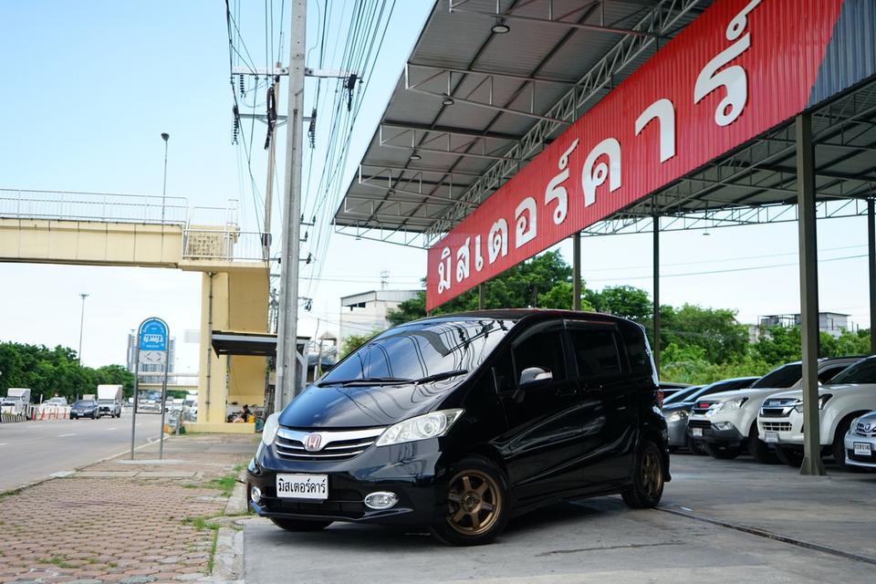 2013 HONDA FREED 1.5EL