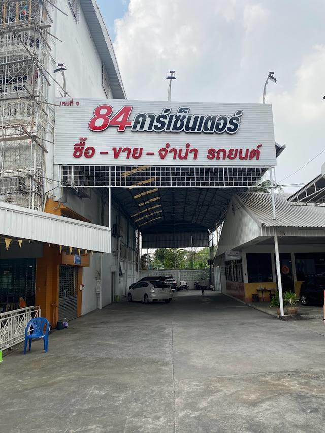 ให้เช่าที่ดิน 600 ตรว. หน้ากว้างประมาณ 70 เมตร ริมถนนรัชดา-ท่าพระ พร้อมโครงสร้างอาคารออฟฟิต ใกล้สี่แยกท่าพระ/เดอะมอลล์ท่าพระ 2