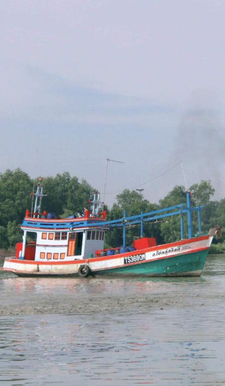 ขายเรือประมงขนาดใหญ่