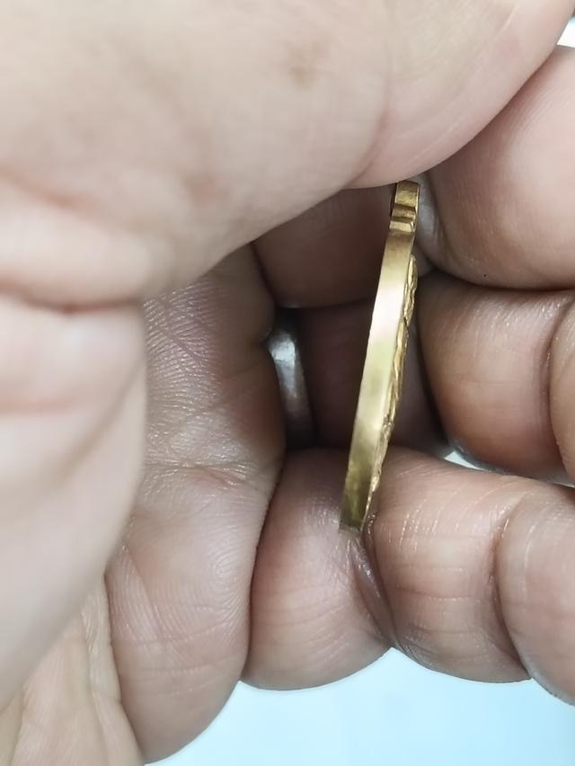 เหรียญหลวงพ่อคูณ วัดบ้านไร่ 6