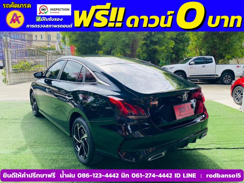 MG MG 5 1.5D ปี 2024 4