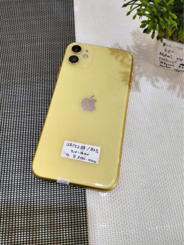 ขายด่วนไอโฟน11สีเหลือง 1