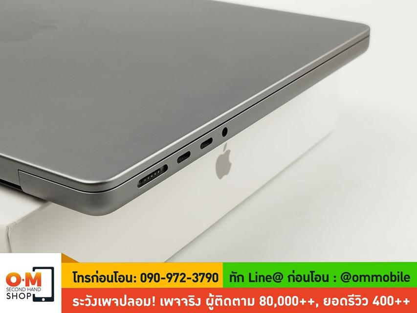 ขาย/แลก Macbook Pro 14 inch (2023) M2 Pro /Ram16 /SSD512 ศูนย์ไทย สวยมาก เพียง 47,900 บาท 4