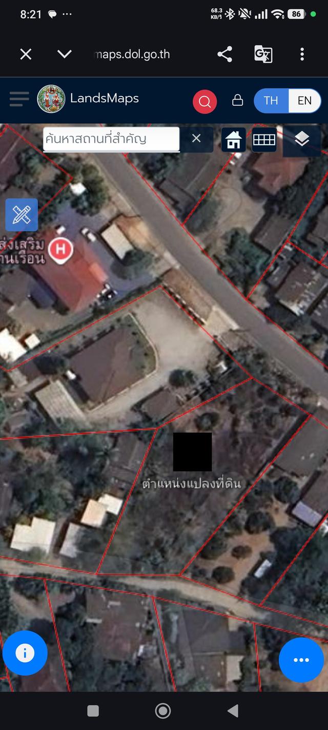 ที่ดิน1ไร่ ใกล้ รพ.สต.บ้านเรือน ติดร้านขายของชำ ที่ดินติดถนน หน้าและหลัง 1