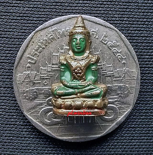 รูปหล่อปั๊มพระแก้วมรกต วัดท่าแพ นครศรีธรรมราช ปี 2504