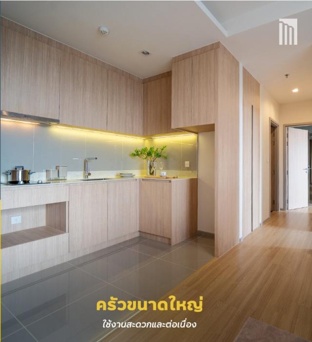 รูป ขาย คอนโด ตึกหน้าสุด วิวสวน M Jatujak 56.12 ตรม. ใกล่ BTS สะพานควาย.. 4