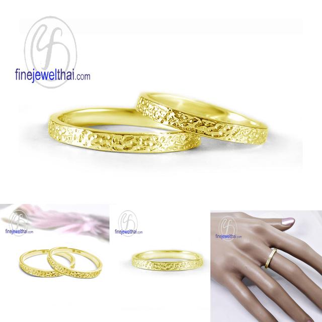Finejewelthai แหวนคู่สำหรับคนรุ่นใหม่ ดีไซน์เรียบหรู มีเอกลักษณ์ ลดพิเศษ RC122600