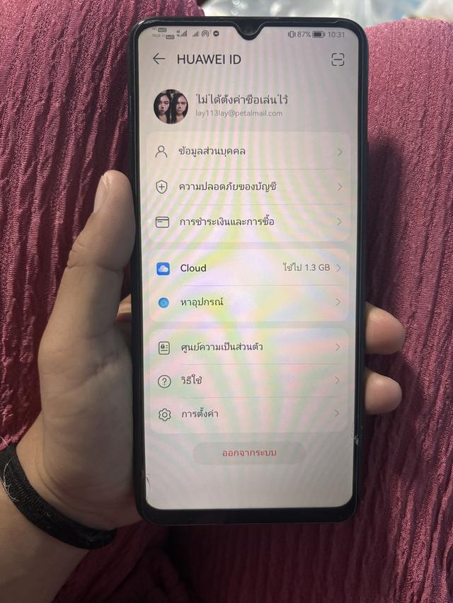 HUAWEI nova y70. ได้ราคาประมานเท่าไหร่ค่ะคายด่วน