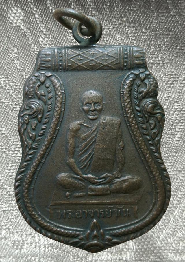 พระเก่าของ ตา ยาย มีเก็บๆใว้ สนใจเช่าทักมานะค่ะ