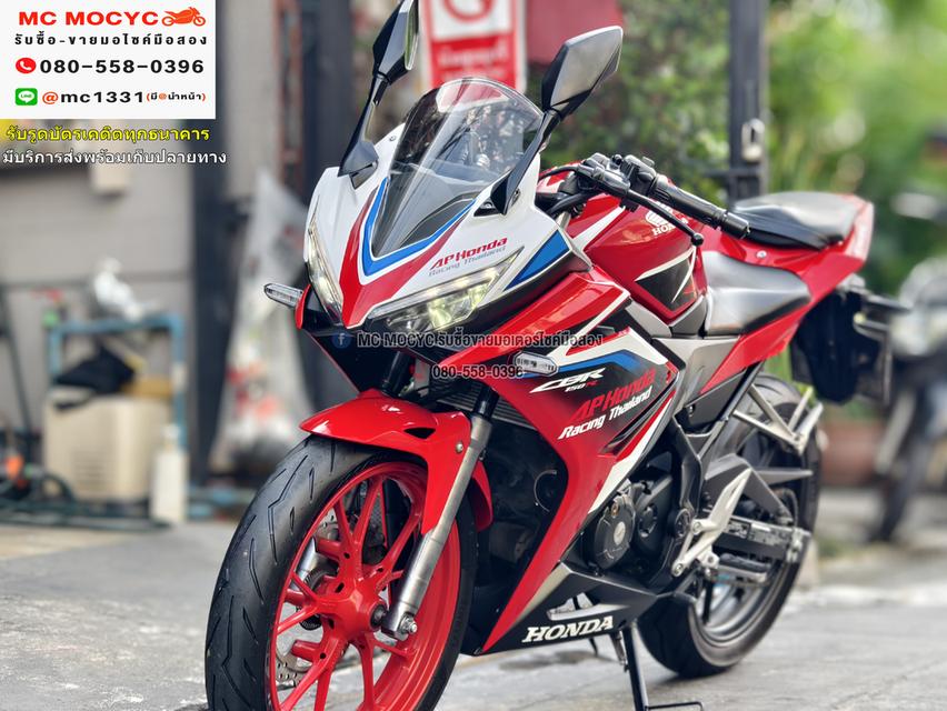 CBR 150R 2019 รถบ้านแท้มือเดียว เครื่องท่อเดิมๆ ชุดสีสวย เครื่องนิ่มๆ ยางหน้าหลังใหม่    No1043    8