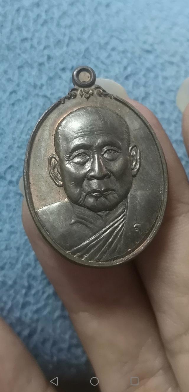 เปิด เหรียญสมเด็จพระญาณสังวร รุ่นดารากาชาด เนื้อนวะ ปี2535วัดบวรฯจ.กรุงเทพฯ รูปที่ 7