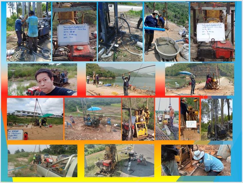 บริการและรับเหมา-รับจ้าง งานธรณีวิทยา สำรวจ-ประเมินแหล่งแร่ เจาะสำรวจหินแร่ ธรณีเทคนิค ฐานรากเขื่อน-ก่อสร้างขนาดใหญ่ 4