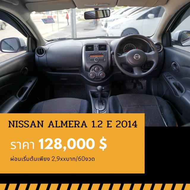 ðĐNISSAN ALMERA 1.2 E 2014
