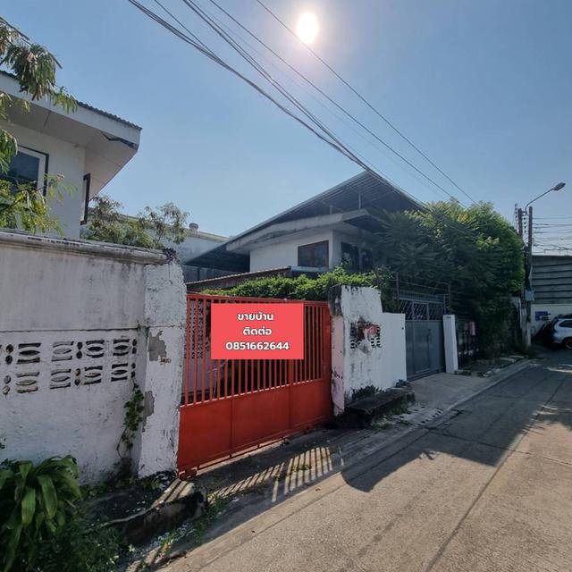 บ้านเดี่ยว  ซ.โชตชัย4  1