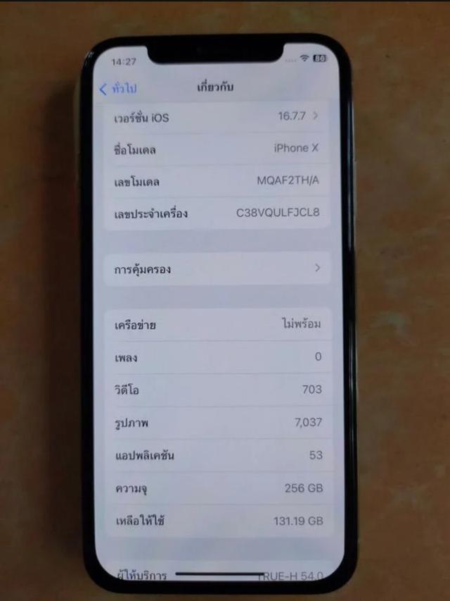 iPhone X 256 GB 2