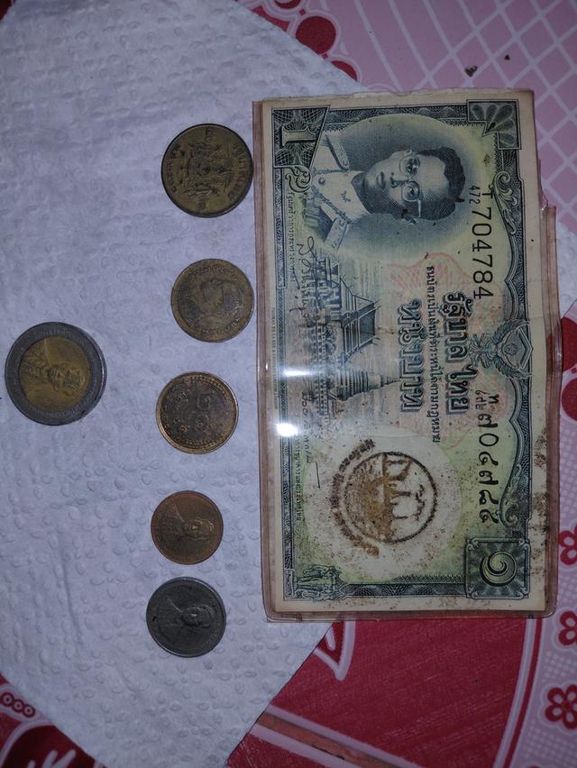 ธนบัตรเหรียญ รุ่นเก่า