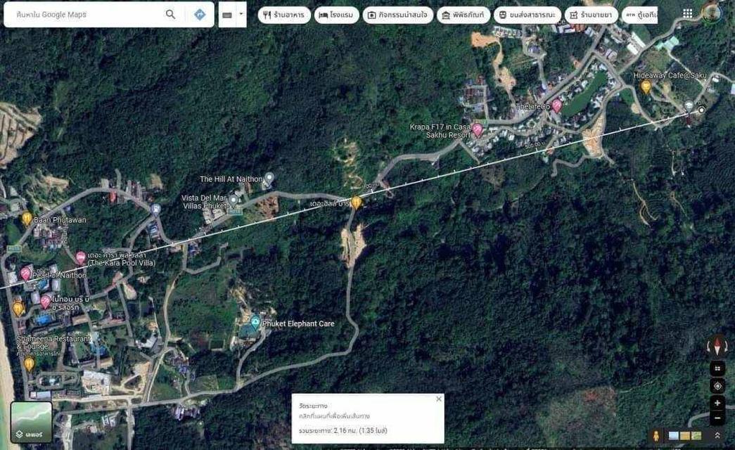 Land for sale near Naithon beach Phuket 8