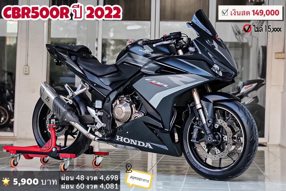 รวมที่ว่างมาให้เลือกร้านสาขาสมุทรปราการ 5