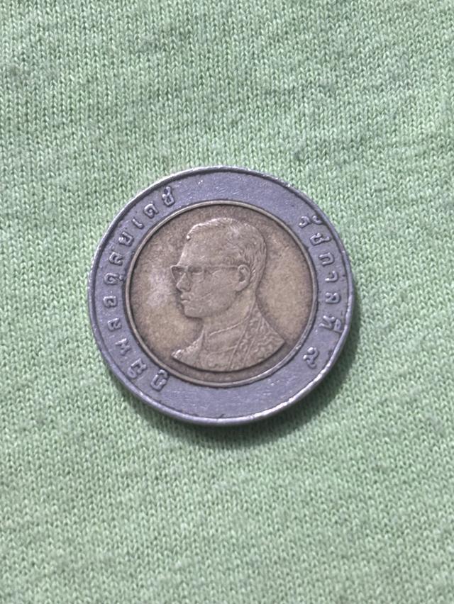 เรียญ10บาท ปีพ.ศ.2537