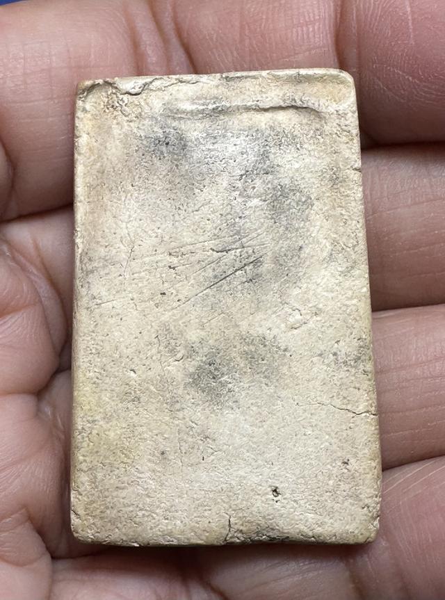 องค์ละ800🙏พระสมเด็จพระบ้าน พิมพ์ต่างๆ รูปที่ 6