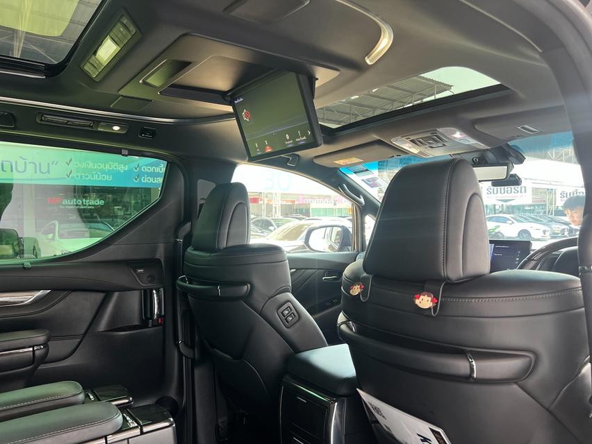 รหัสรถ NP2222 ✨ คัดพิเศษ LEXUS LM300h 2.5 2022 รูปที่ 8