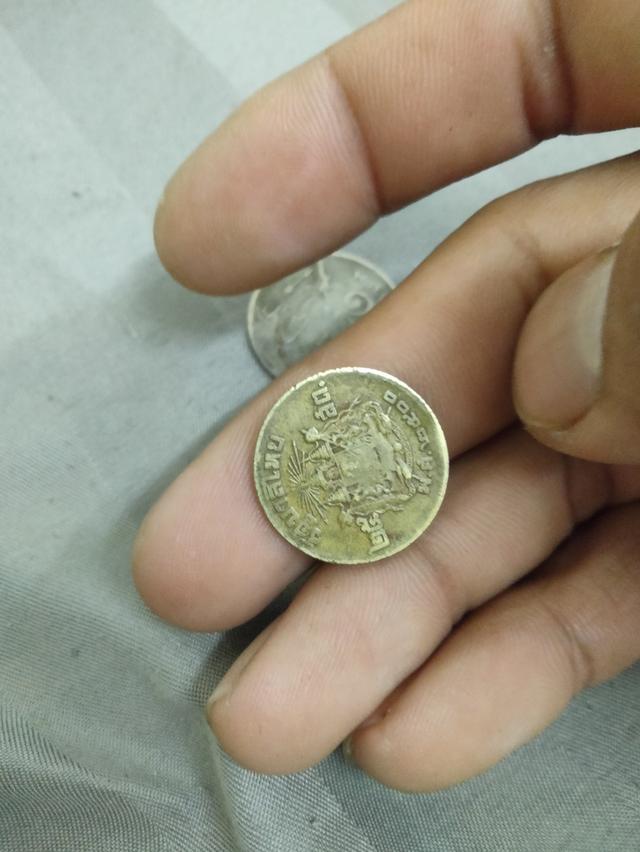 ขายคับเหรียญ 25สตาง 2