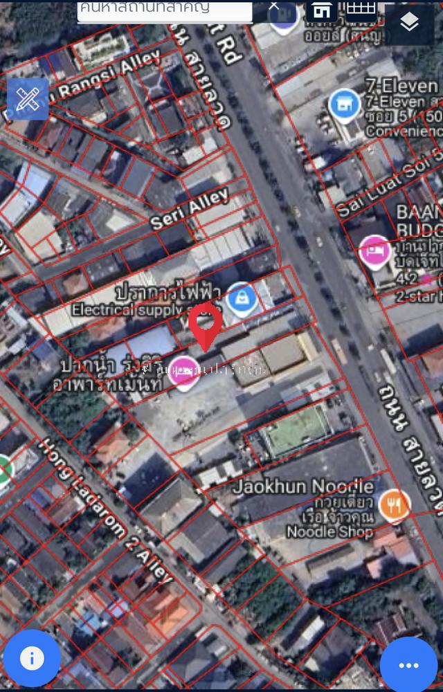 อสังหาริมทรัพย์ ที่ดินพร้อมบ้าน 1