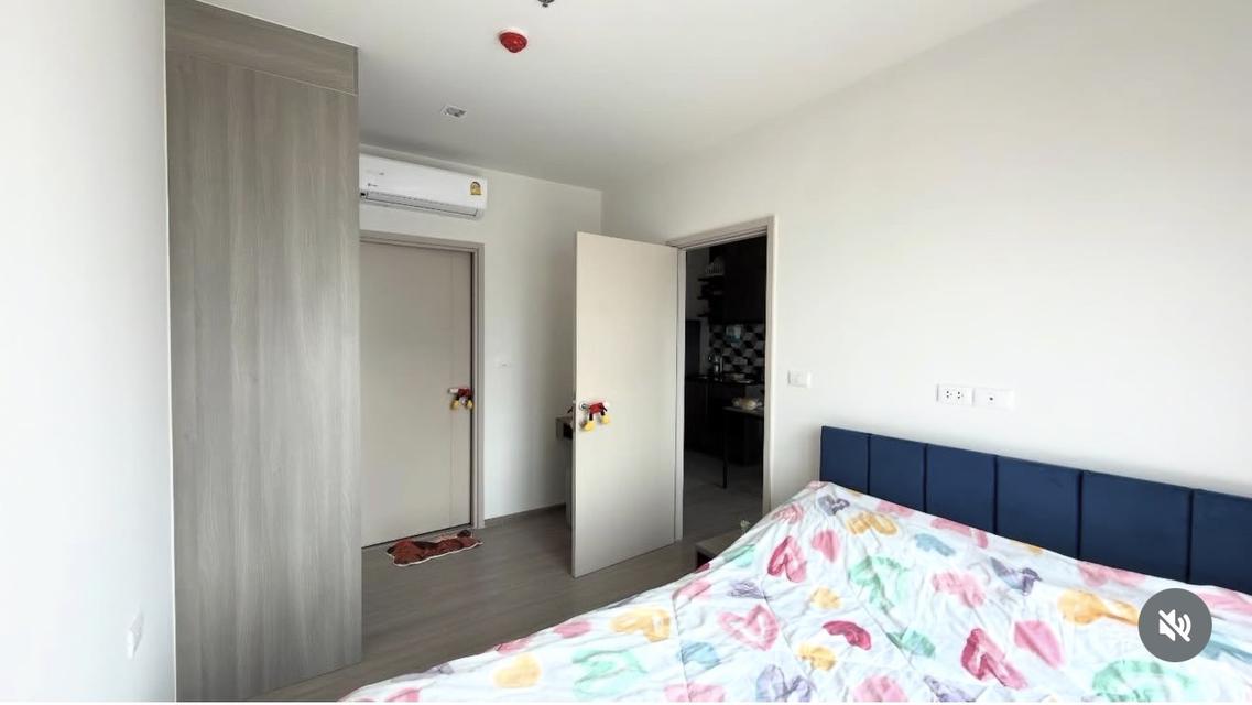 คอนโด The Base Phetchaburi - Thonglor 7