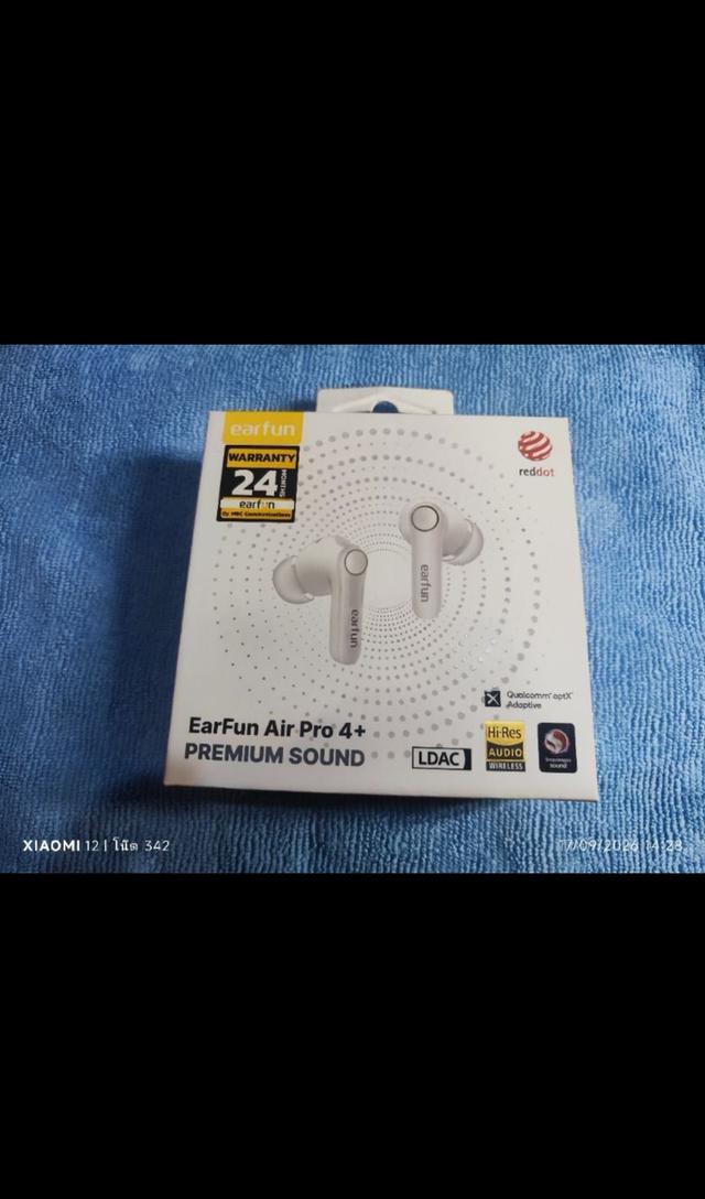 หูฟัง EarFun Air Pro 4+หูฟังระดับ Premium Sound ถ้าชิปเสียงของ Qualcomm® aptX™ Adoption แล้วยังเข้า Code เสียงสัญญาณระดับสูงได้คือ LDAC ศูนย์ไทย รูปที่ 4