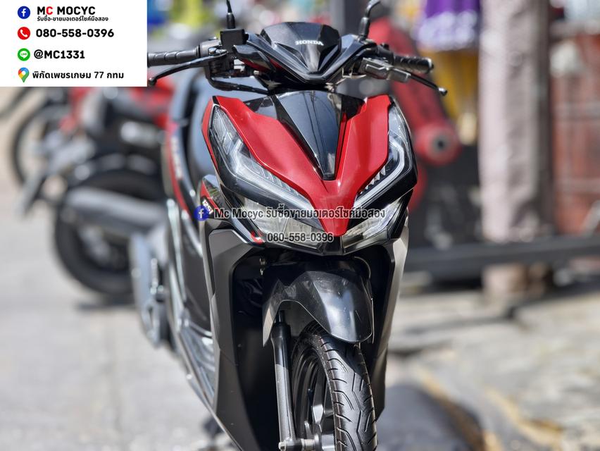 Click 125i 2019 วิ่ง20000โล รุ่นTopล้อแมค รถบ้านแท้เครื่องท่อเดิมๆ เล่มชุดโอนครบ No1507 รูปที่ 8