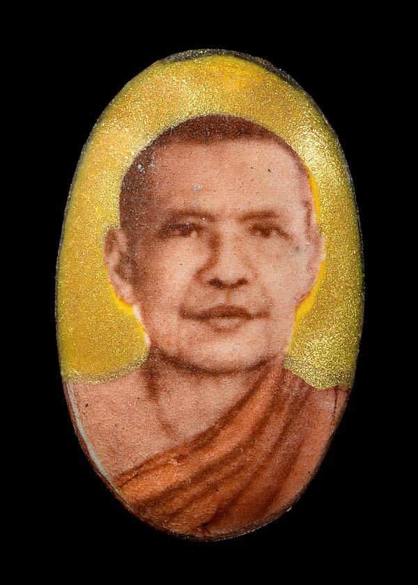 ล็อกเก็ตหลวงพ่อฤาษีลิงดำวัดท่าซุง