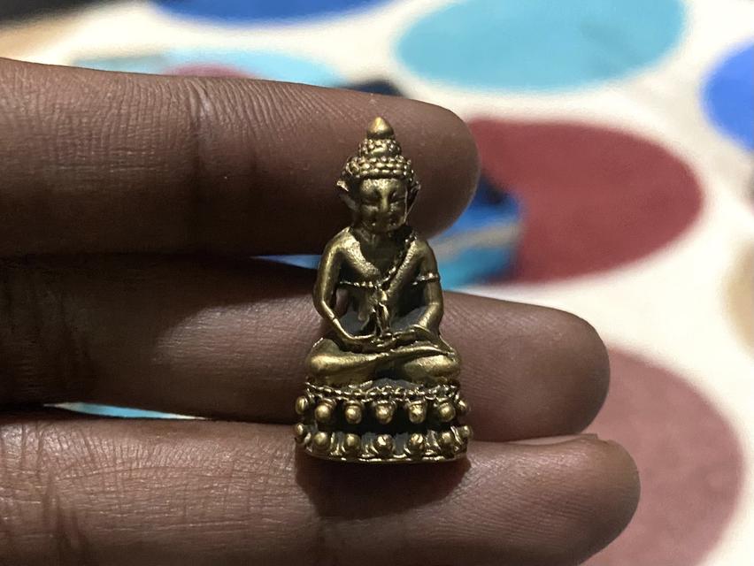 กริ่งปริสุทโธ 2