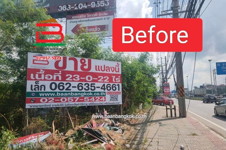 ที่ดินเปล่า ติดกับโครงการบูเลอวาร์ด (ซอยคลองหลวง 10) เนื้อที่ 23-0-52 ไร่ ถนนพหลโยธิน ตำบลคลองหนึ่ง อำเภอคลองหลวง จังหวัดปทุมธานี 6