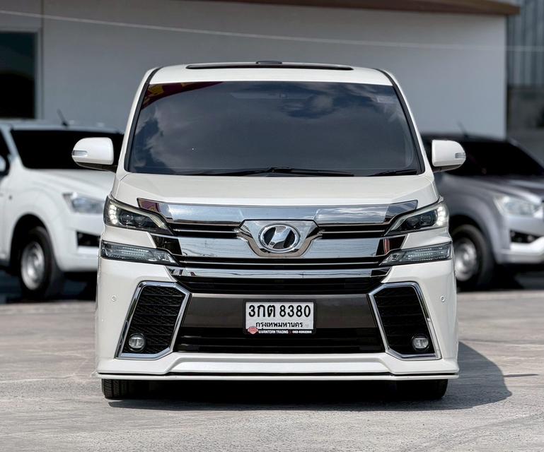 รหัสรถ WRT8380 2014 TOYOTA VELLFIRE, 2.4 V รูปที่ 3