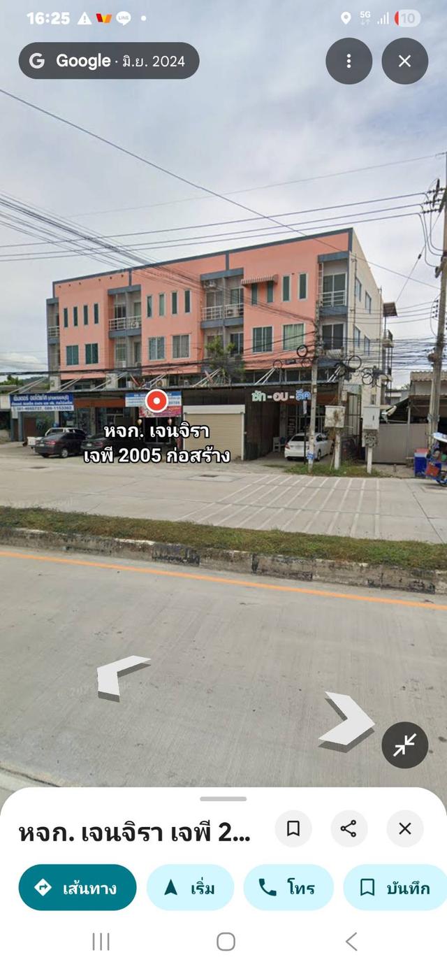 ตึก 3.5 ชั้น เลี่ยงหนองมน ชลบุรี 5