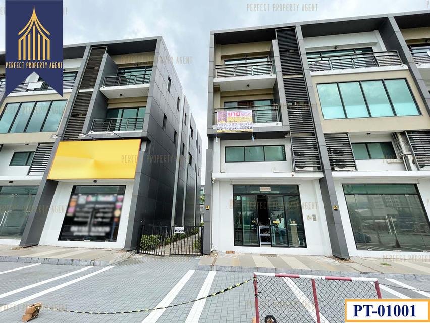 ขายโฮมออฟฟิศ 2 ห้อง   H-Cape Biz Onnut ติดถนนสุขาภิบาล 2 อ่อนนุช ลาดกระบัง ประเวศ 2
