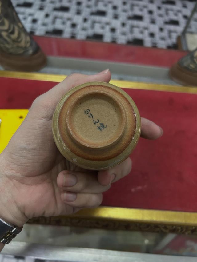 แก้วดินเผา แก้วดินเผา 2