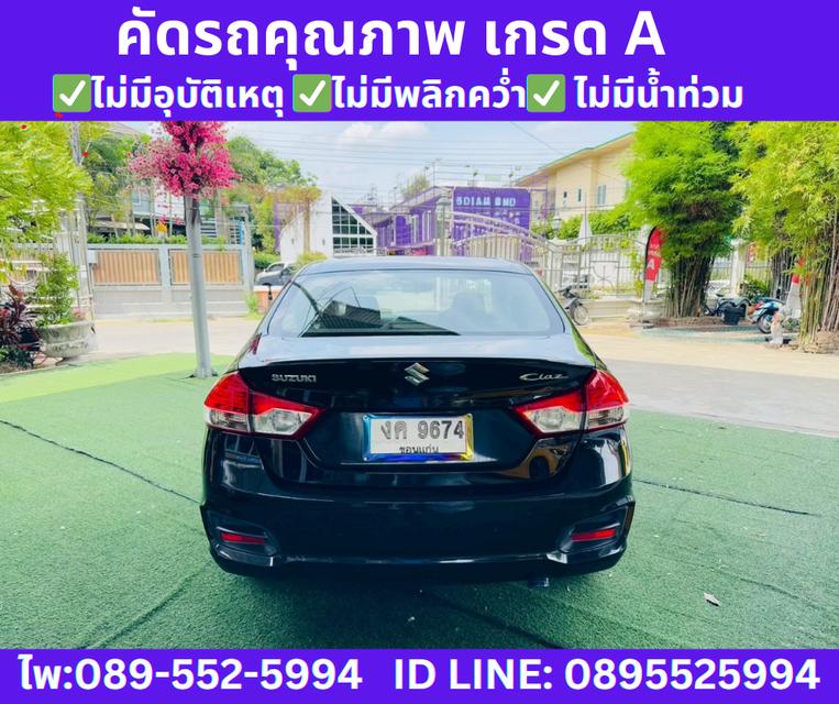 SUZUKI CIAZ 1.2 GL SEDAN ปี2022 6