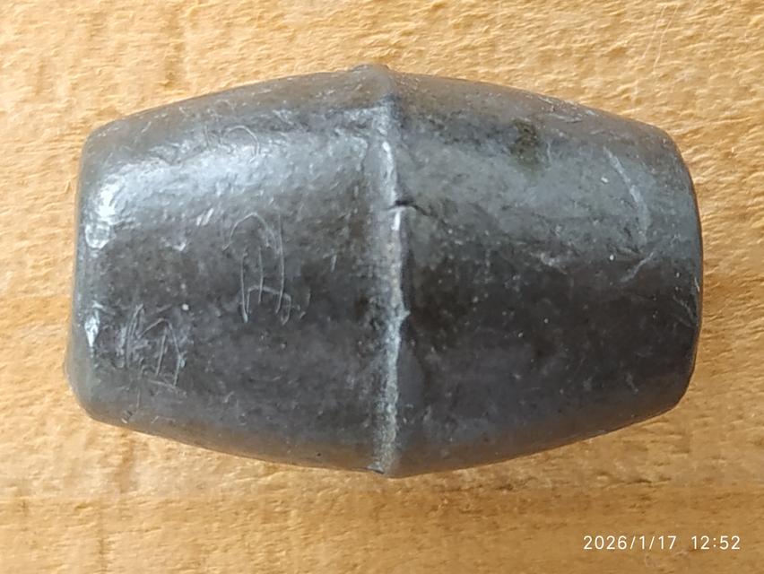 ลูกสะกดอาจารย์เจือวัดกลางบางแก้ว รูปย่อยที่ 3